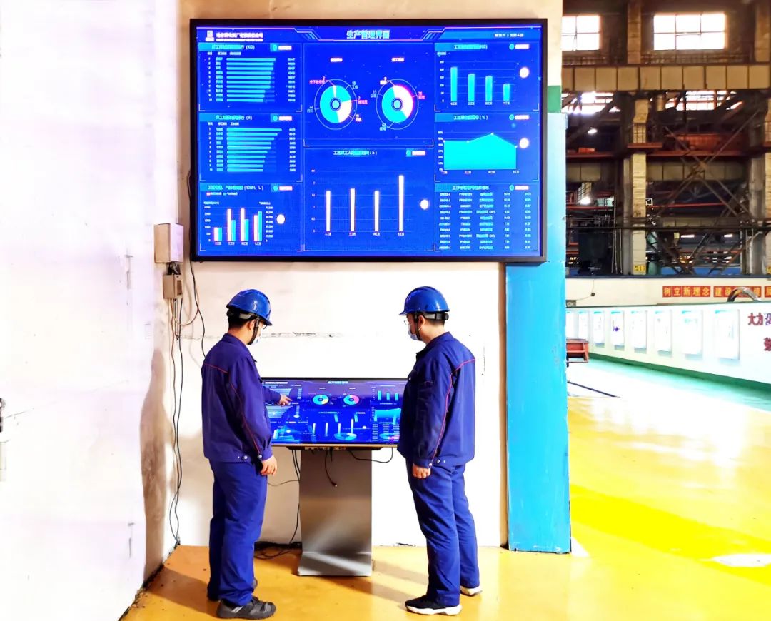 Z6·尊龙凯时「中国集团」官方网站