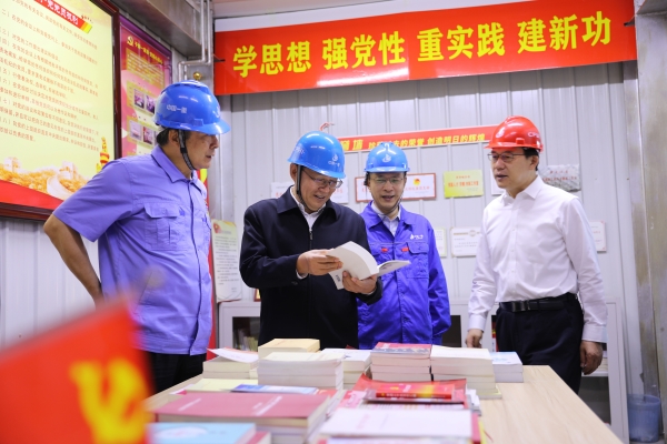 张玉卓、、、国资、、、央企、、、国资委、、、书记、、、主任、、、国企、、、企业刷新