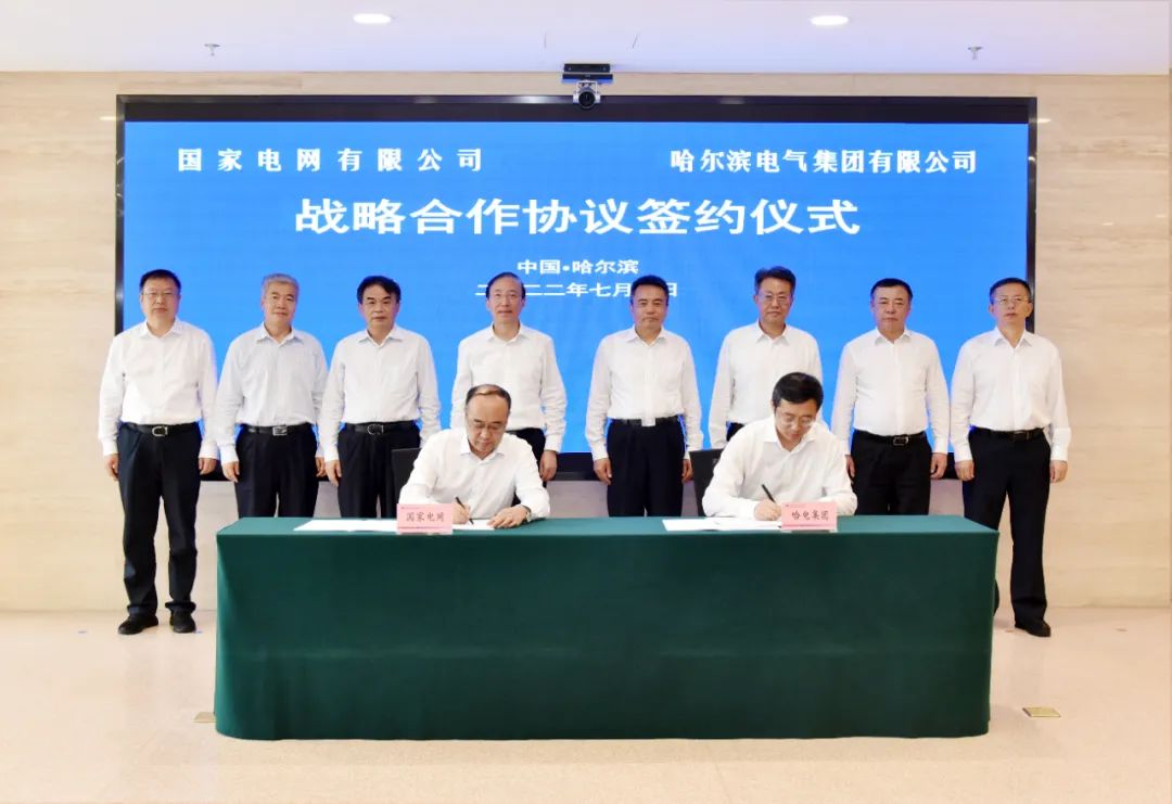 Z6·尊龙凯时「中国集团」官方网站