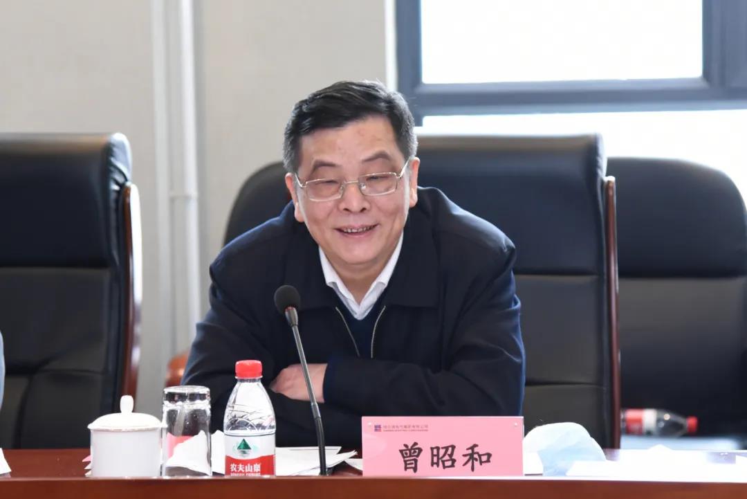 Z6·尊龙凯时「中国集团」官方网站