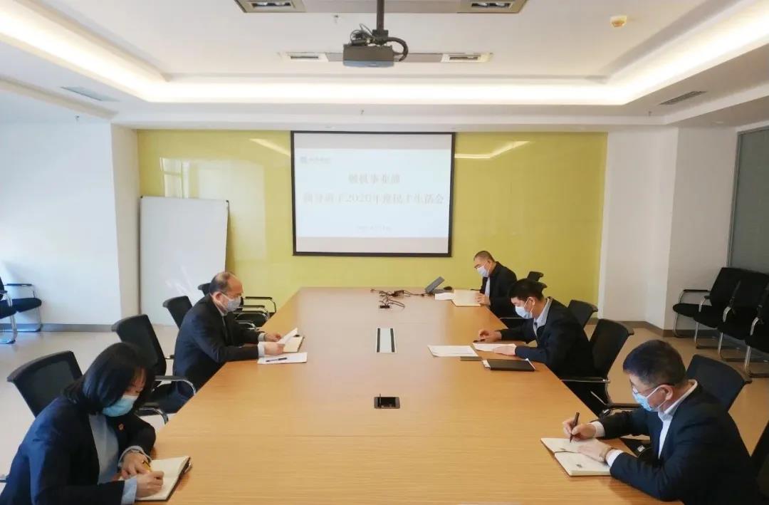 Z6·尊龙凯时「中国集团」官方网站