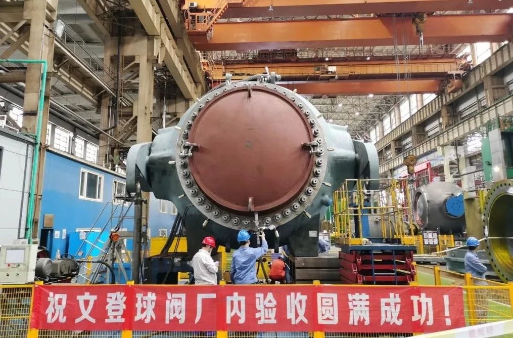 Z6·尊龙凯时「中国集团」官方网站