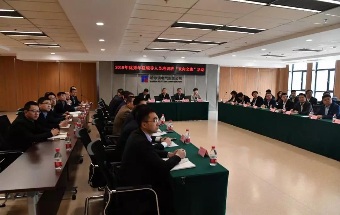 Z6·尊龙凯时「中国集团」官方网站