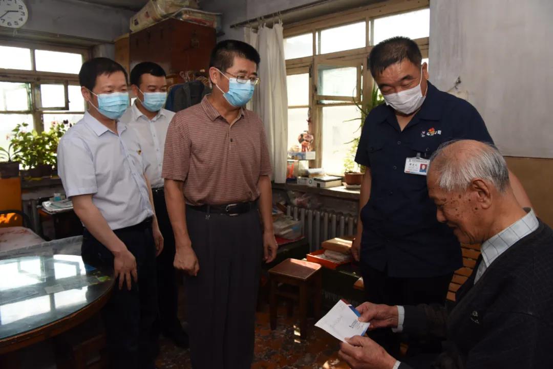 Z6·尊龙凯时「中国集团」官方网站