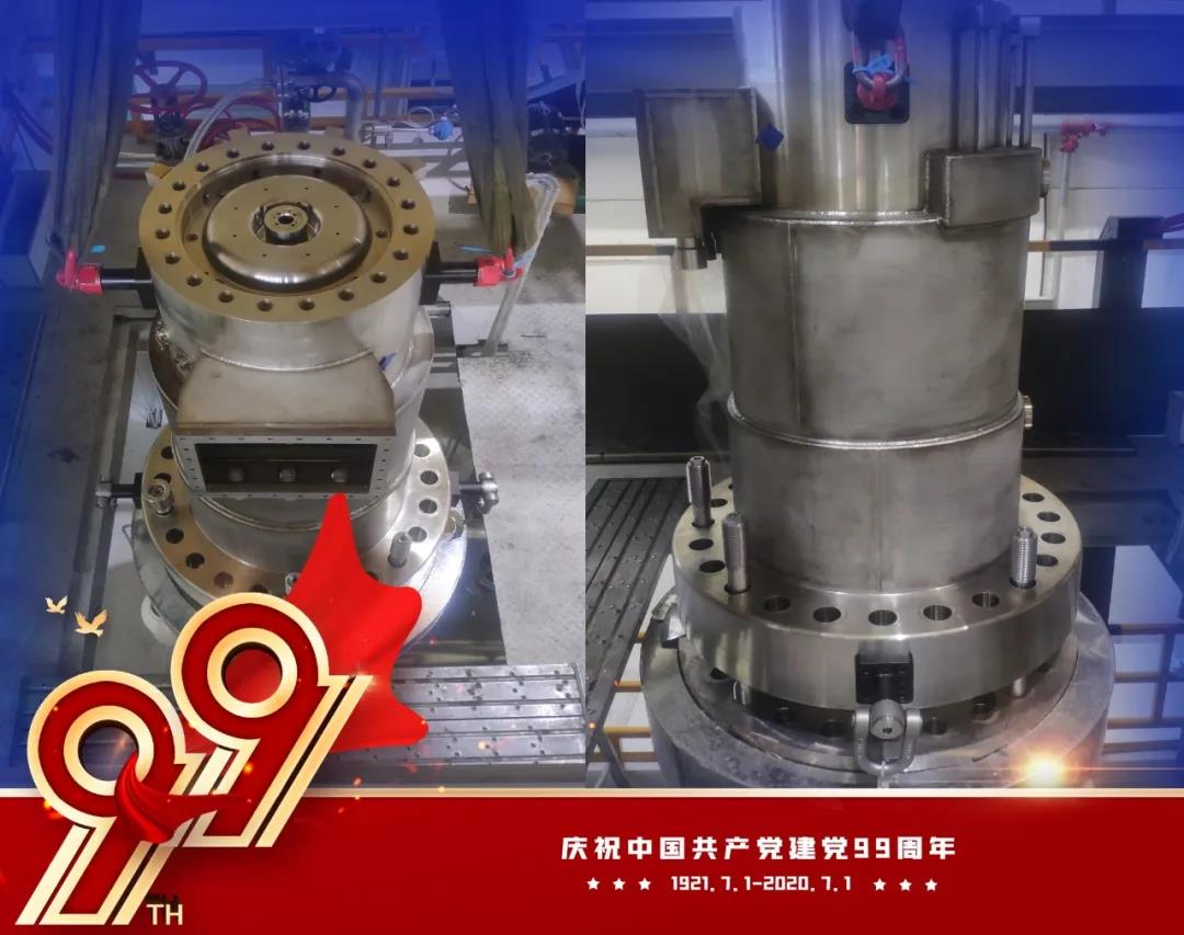 Z6·尊龙凯时「中国集团」官方网站