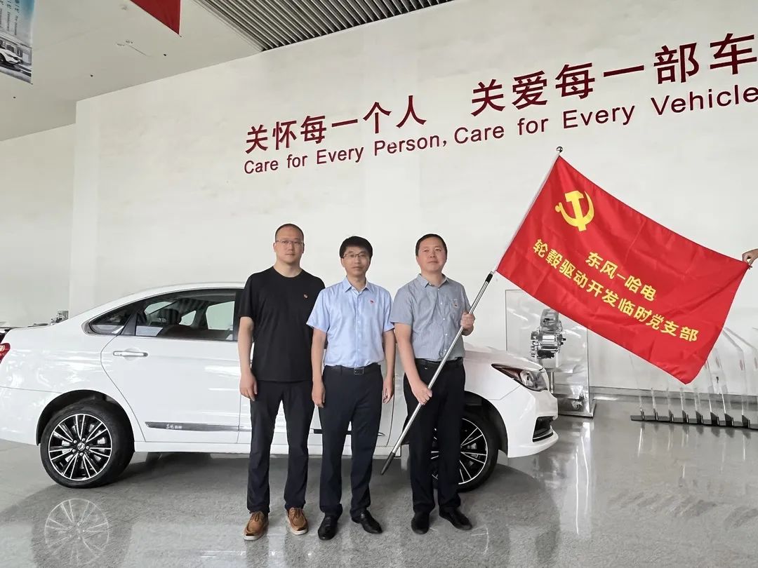 Z6·尊龙凯时「中国集团」官方网站