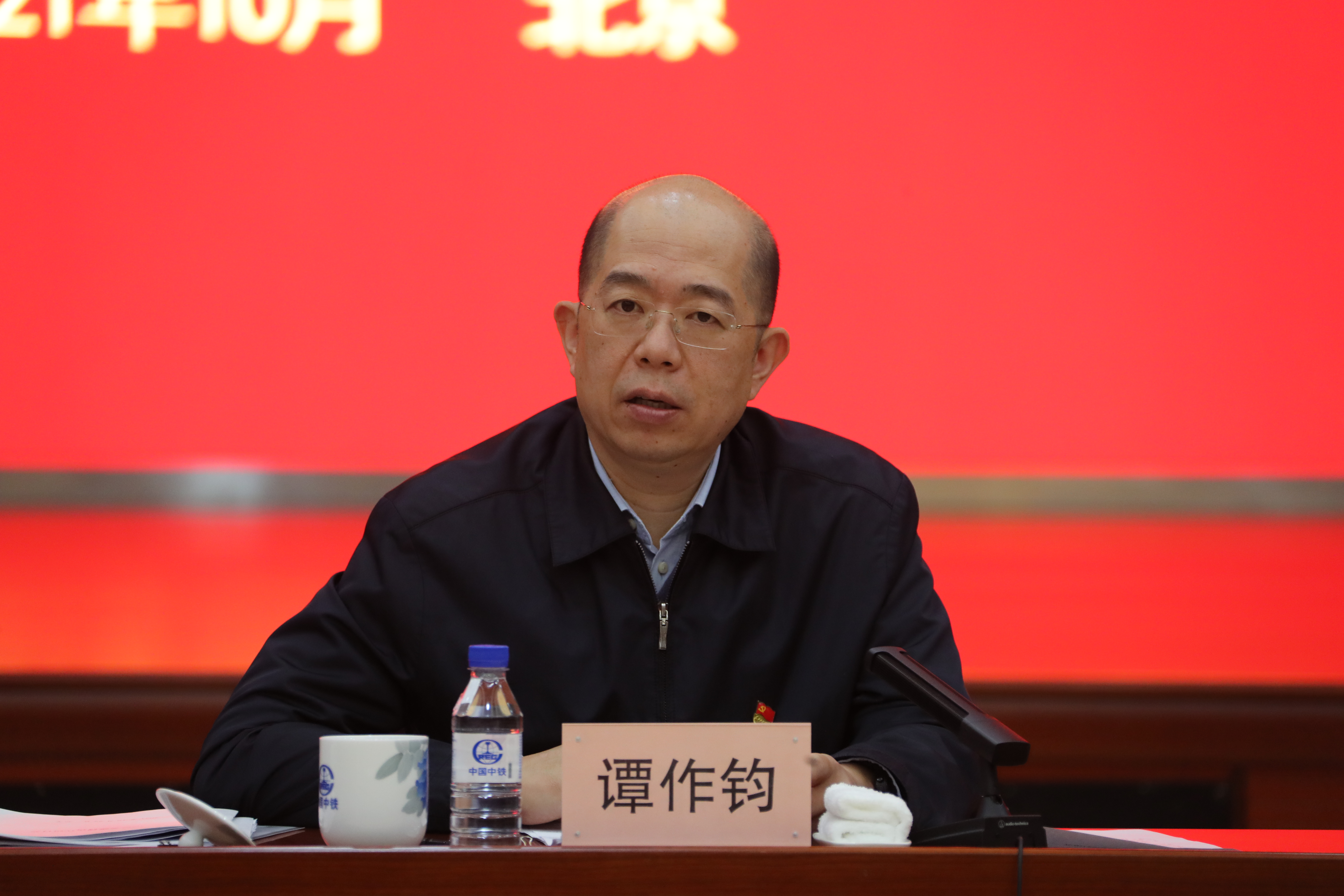 Z6·尊龙凯时「中国集团」官方网站