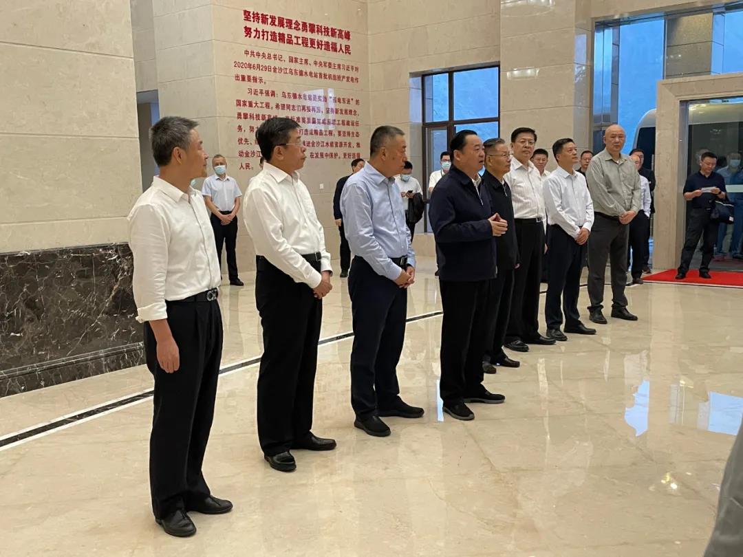 Z6·尊龙凯时「中国集团」官方网站