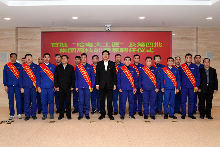 Z6·尊龙凯时「中国集团」官方网站