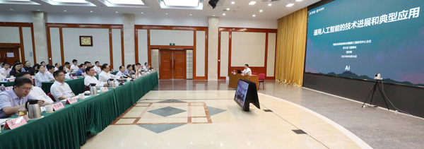 张玉卓、、、国资、、、央企、、、国资委、、、书记、、、主任、、、国企、、、企业刷新