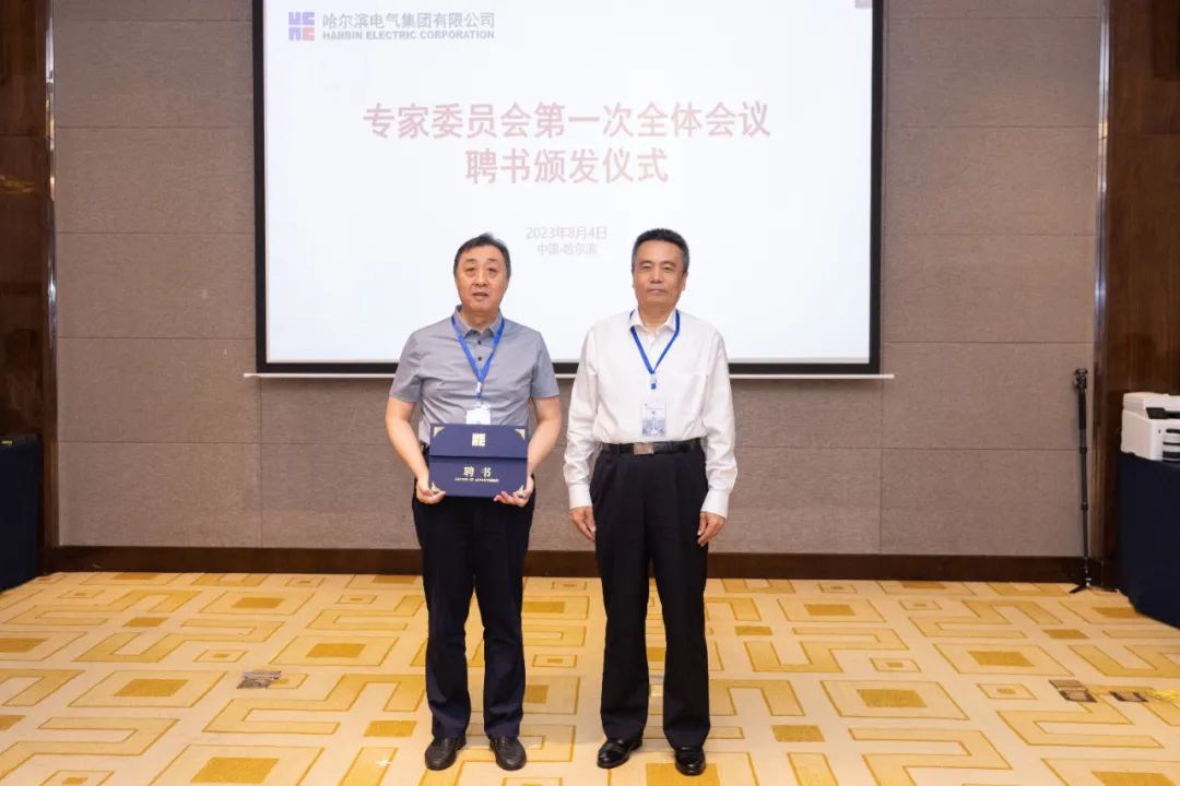 Z6·尊龙凯时「中国集团」官方网站