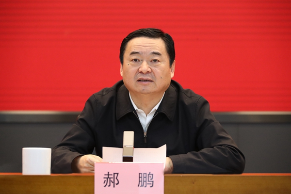 郝鹏、国资、央企、国资委、书记、主任、国企、企业刷新