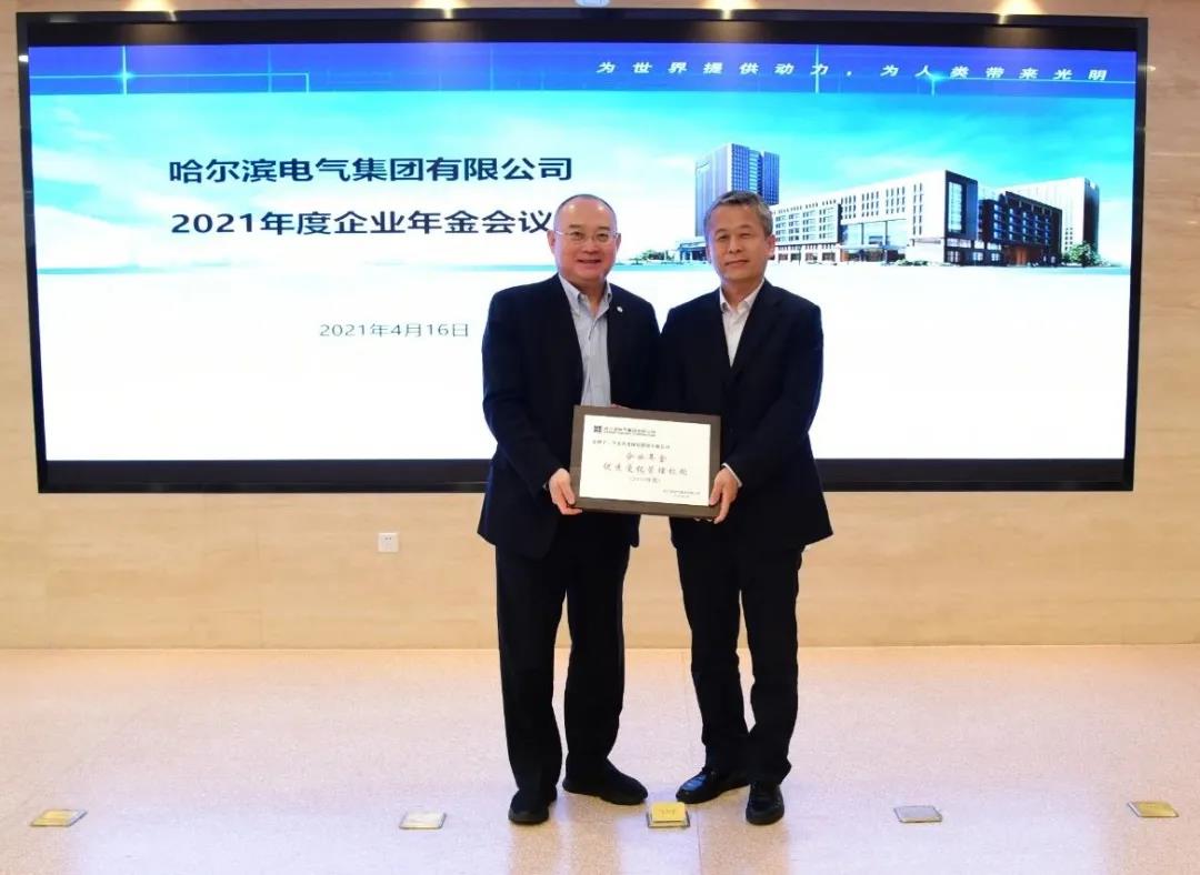 Z6·尊龙凯时「中国集团」官方网站