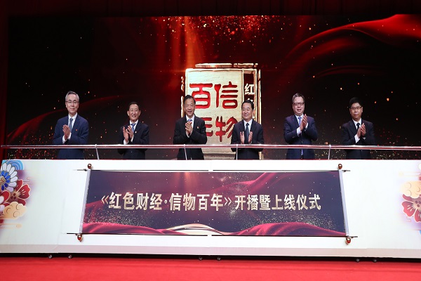 郝鹏、、、国资、、、央企、、、国资委、、、书记、、、主任、、、国企、、、企业刷新