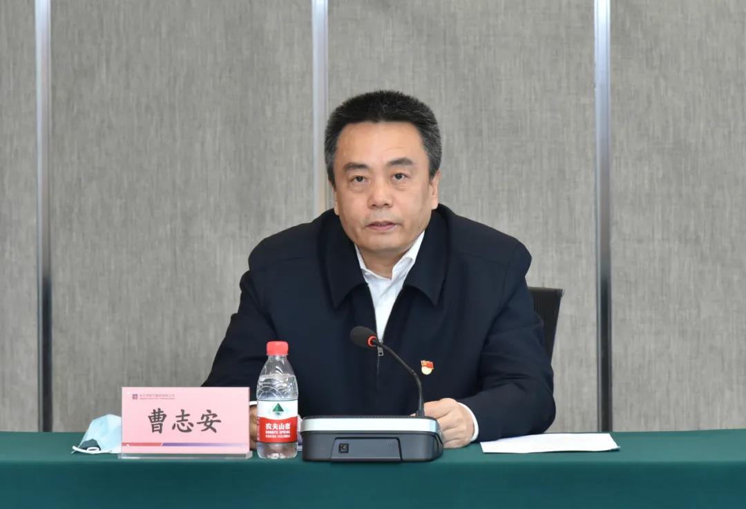 Z6·尊龙凯时「中国集团」官方网站